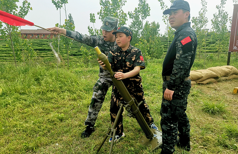 國防教育